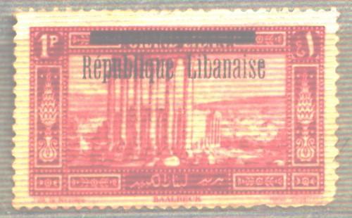 Ливан 1927 г.  Археология . Баальбек . Руины храма  Mi LB 106   чист ЧСН