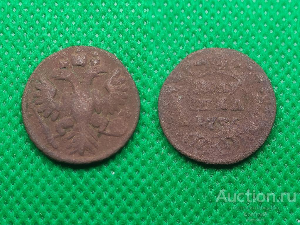 Монета Полушка 1736 года Анна Иоанновна деньга Царская Россия