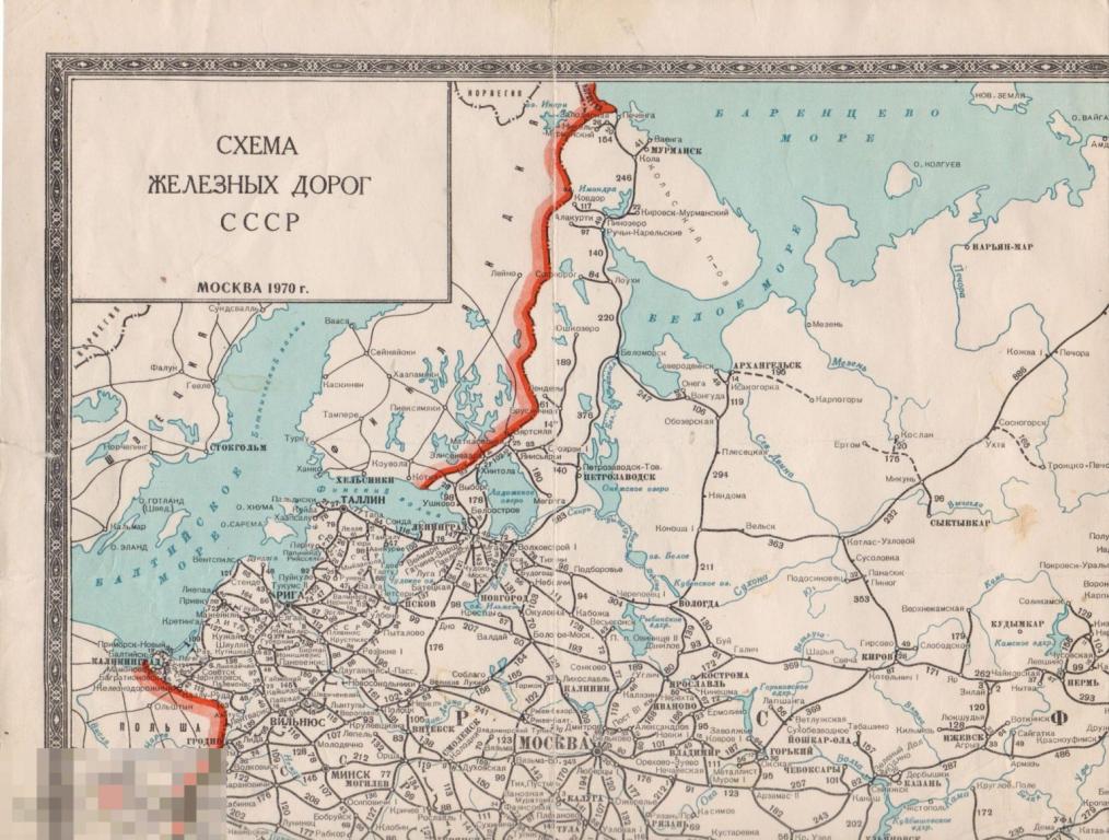 Схема железных дорог СССР. 1970 г.