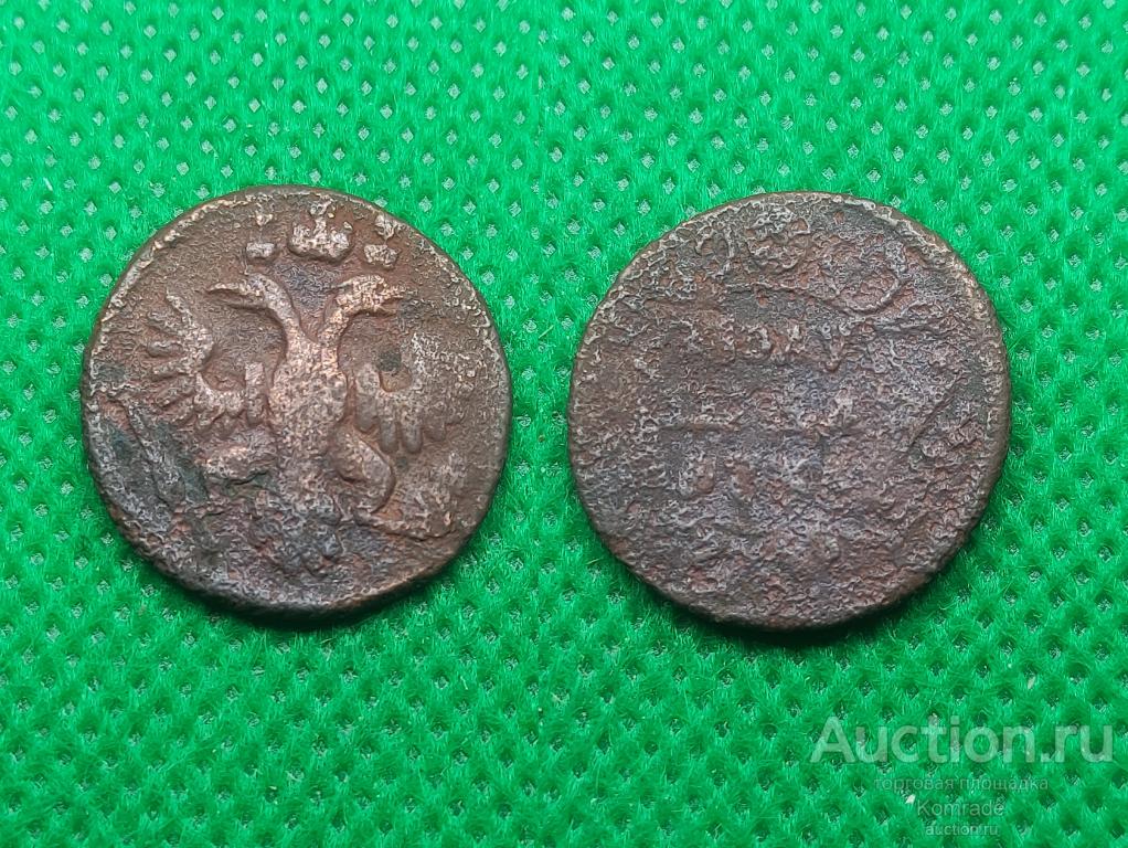 Монета Полушка 1736 года Анна Иоанновна деньга Царская Россия