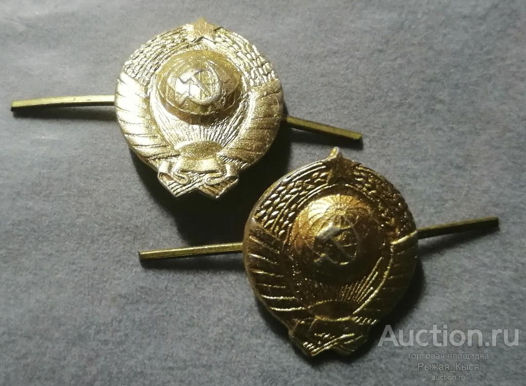 Эмблемы. Петличные знаки СССР МВД. Министерство Внутренних дел. (2 штуки). УСЫ (82175)