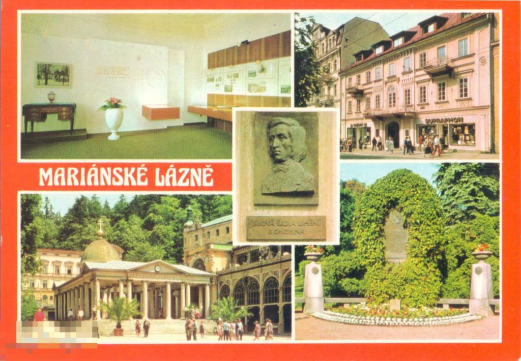 Чехословакия. Марианске Лазне. Памятник Ф. Шопену. 1980-е гг.