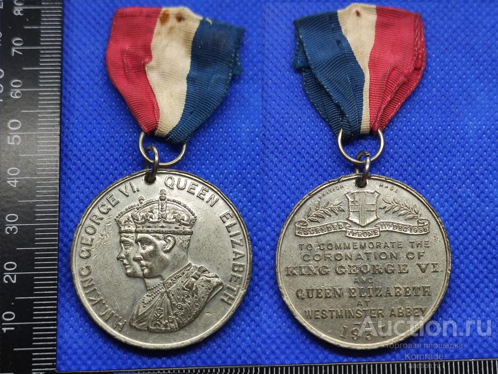 Медаль коронация короля Георга VI и королевы Елизаветы 1937 год / Великобритания Англия