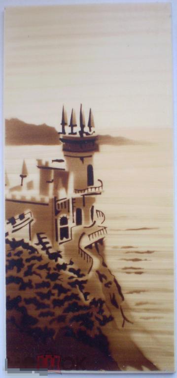 Настенное панно Крым. Ласточкино гнездо. Пластмасса