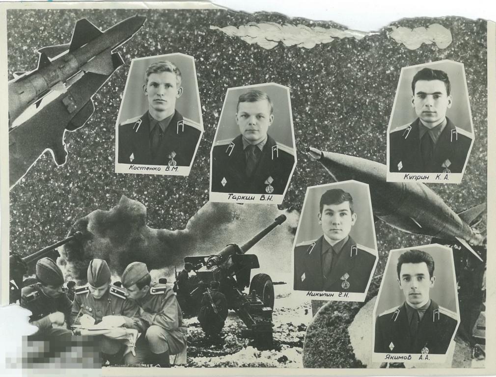 Казанское высшее командно-инженерное училище. Курсантский альбом. 5 лейтенантов, пушки ракеты 1960-е