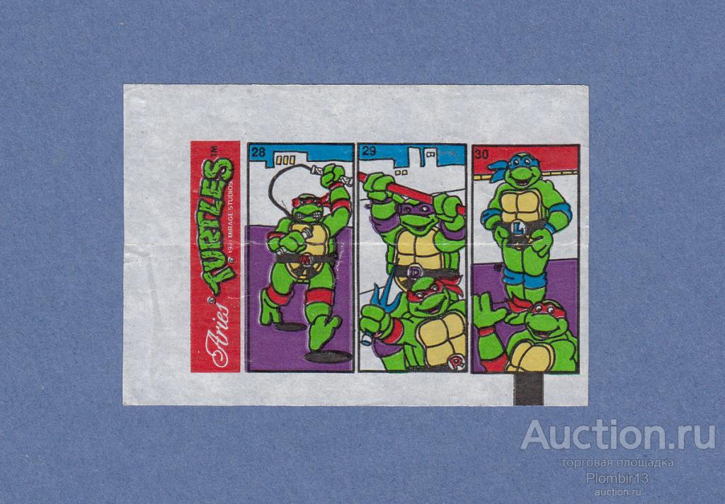 Вкладыш Aries Turtles №28-29-30