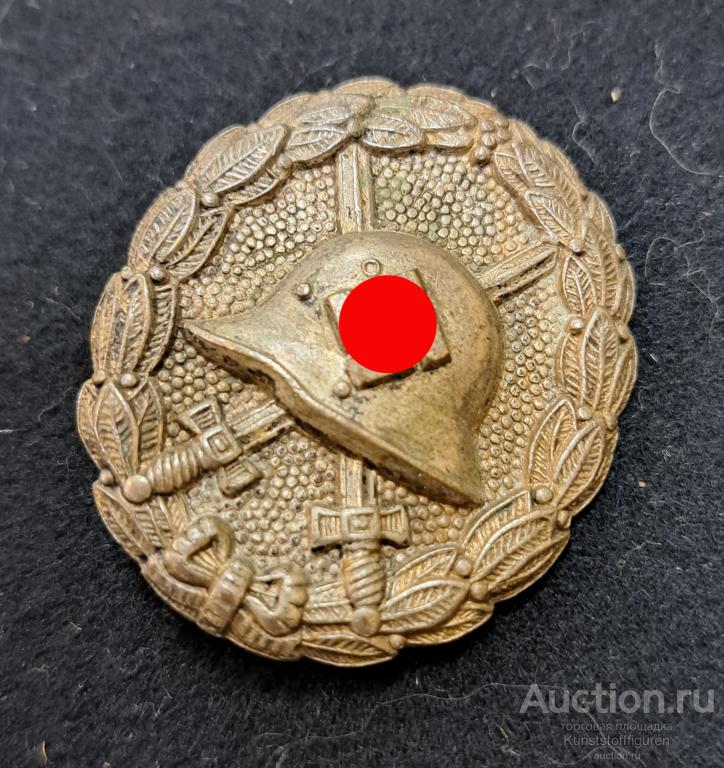 Знак за ранение 2-й степени (серебро), легион Кондор, 3-й Рейх.