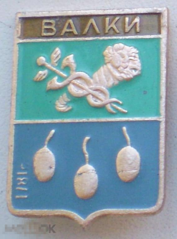 Валки. Герб. 1781 г.