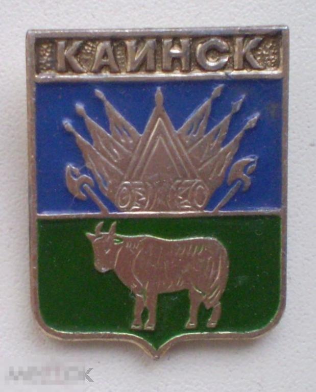 Каинск. Герб