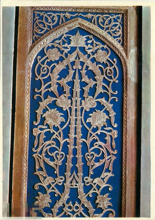 Узбекистан. Панно ганчевое резное. Маргилан. 1978 г.