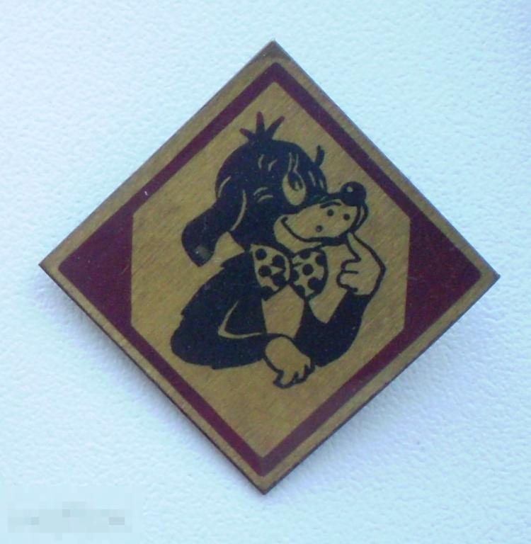 Пиф. Собака в галстуке-бабочке. Жесть