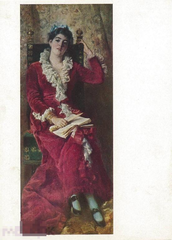 К.Е. Маковский. Женский портрет (портрет жены художника) (1881). 1961 г.