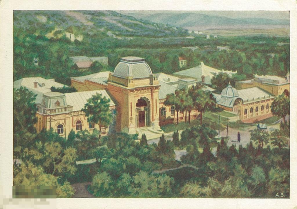 Пятигорск. Здание Пушкинских ванн. 1955 г.