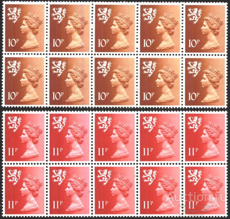 Шотландия Чистые марки Королева Елизавета II 1976