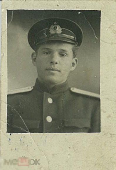 Офицер флота Василий. 5 х 3,5 см. Полоцк, 1946 г.
