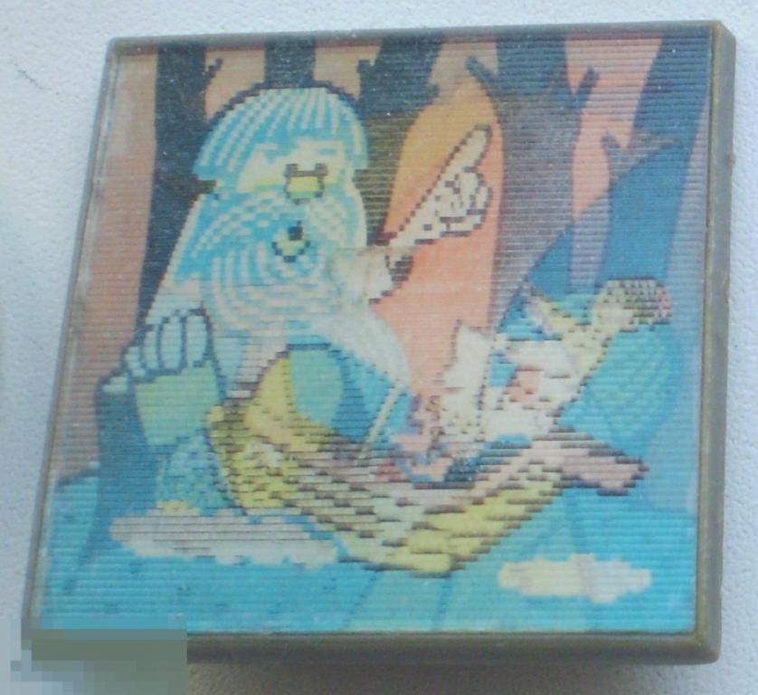 Мальчик плывет на паруснике + Мальчик и сидящий на пне старик. Переливашка