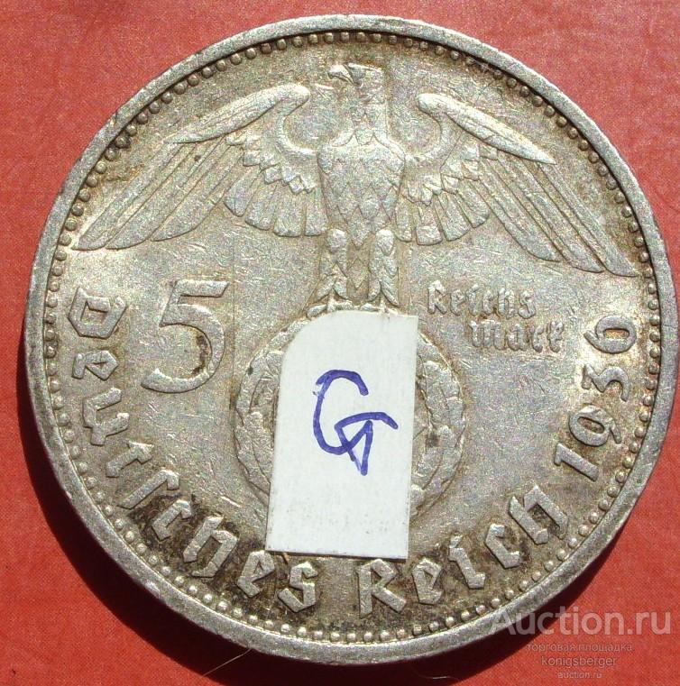 5 марок 1936 G. Германия.