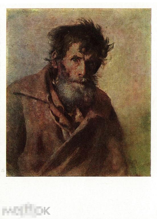 И.Е. Репин. Мужичок из робких (1877). 1968 г.