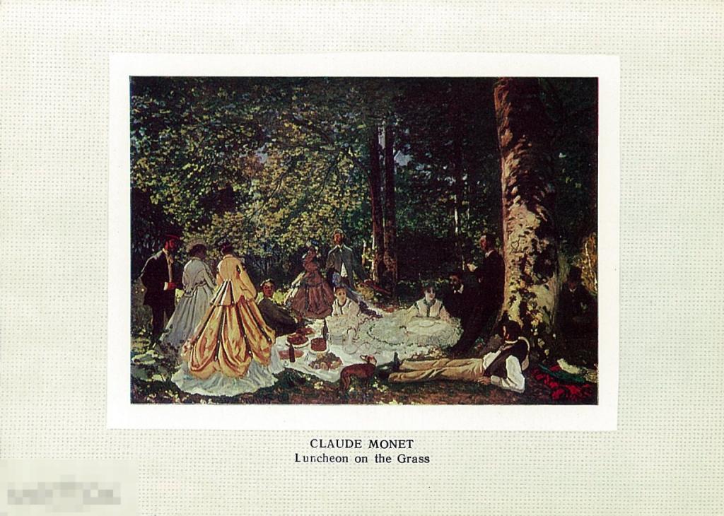 К. Моне. Завтрак на траве (1866). 1981 г.
