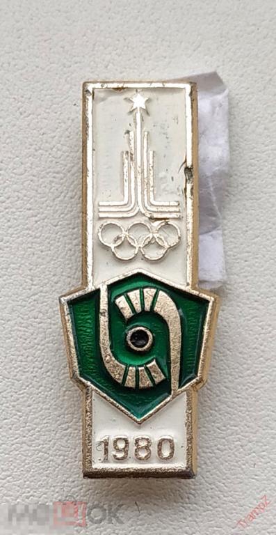Знак символ Олимпиада 80 хоккей с мячом #8*