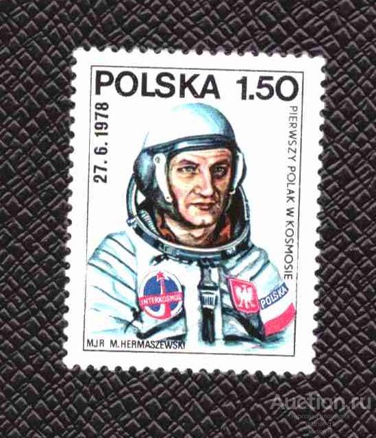 Польша  чистая   1978   год    космос    №  3375