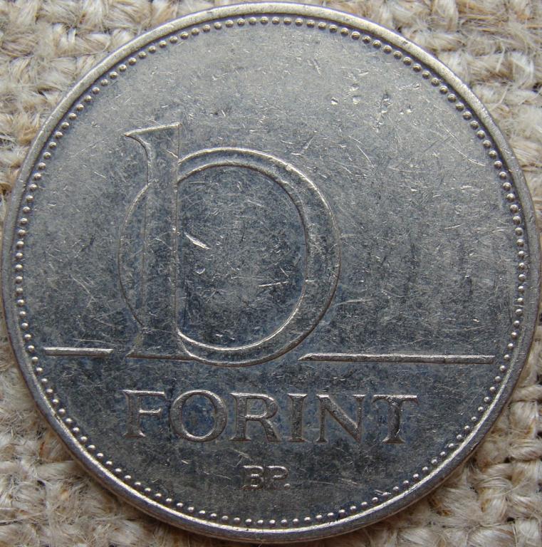 Венгрия 10 форинтов 2007 год