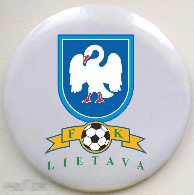 Футбол. Литва. ФК Литава Lietava Ионава. Закатной