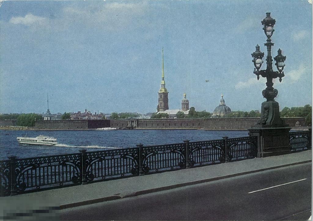 Ленинград. Вид на Петропавловскую крепость. 1972 г.