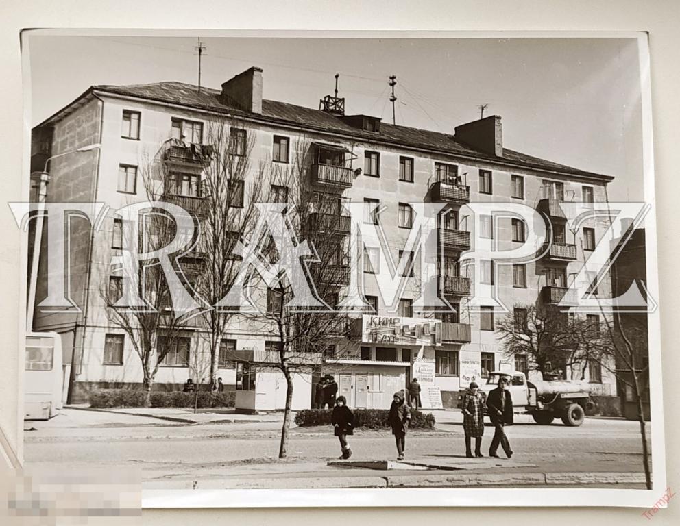 Фотография Крым Керчь кинотеатр Луч автомобиль ЗиЛ цистерна, ларек Союзпечать автоматы газвода #111*