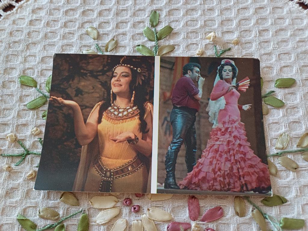 Аида. Елена Образцова. Издательство «Планета». 1976 г.