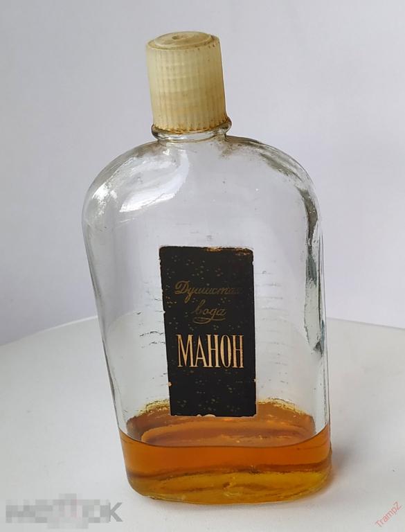 Душистая вода Манон. Иверия Тбилиси Грузинская ССР