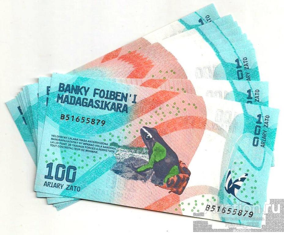Мадагаскар, 100 ариари 2017 год! UNC из пачки!