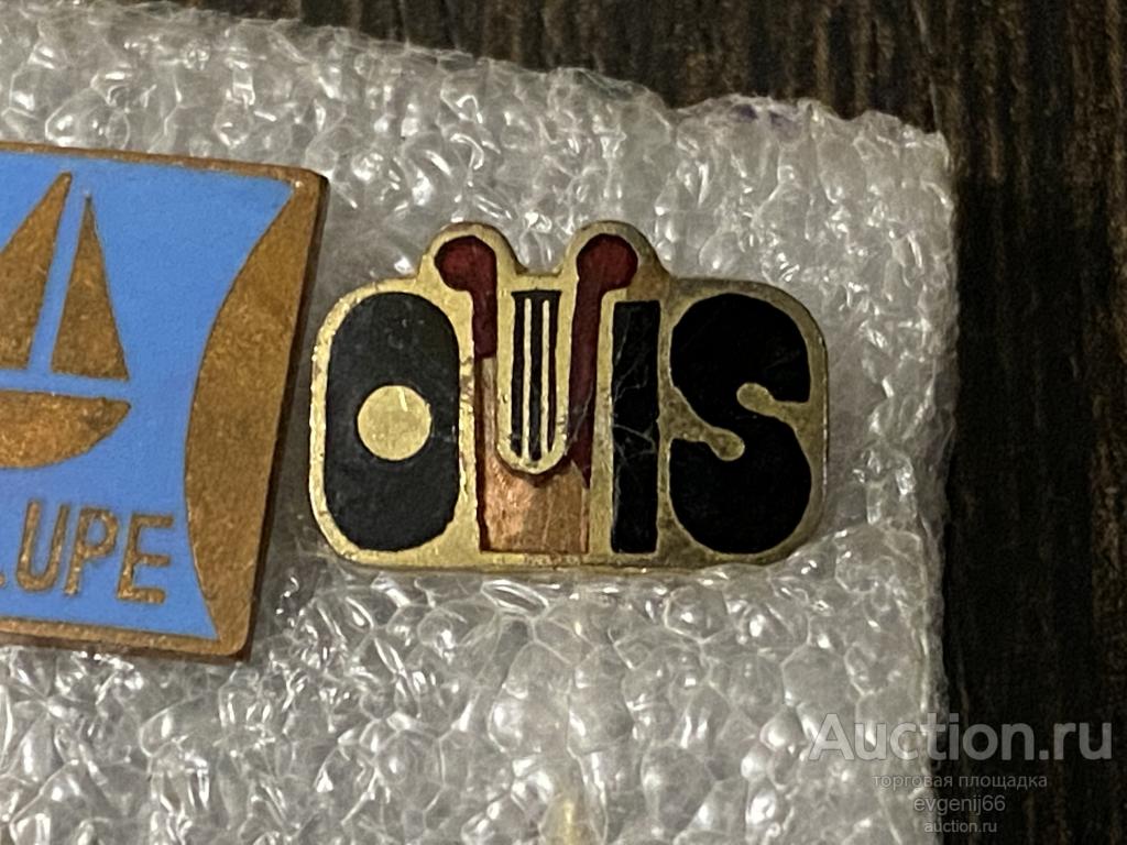 Знак Значок иностранный OVIS. OIS. ТЯЖЕЛЫЙ ЭМАЛЬ. РЕДЧАЙШИЙ RRR