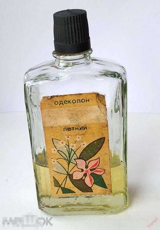 Одеколон Летний. УССР Комбинат Алые Паруса. Николаев