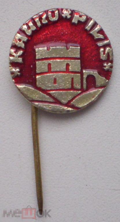 Литва. Каунасский замок Kauno pilis. Алюминий, иголка