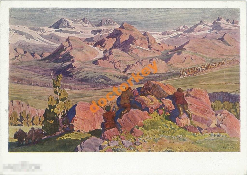 А. Никулин. Красные партизаны в засаде. 1928 г.