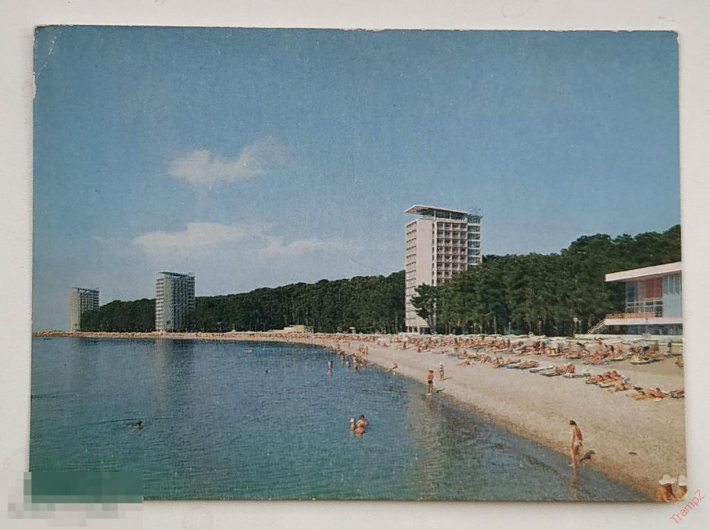 Открытка Грузинская ССР Пицунда пляж. Белинский. курорт #22*