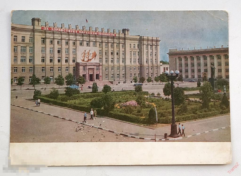 Открытка Белгород площадь Революции. Панов. Марксизм Ленинизм, архитектура #22*