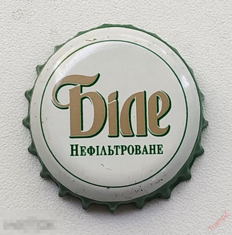 Пивная кронен крышка пробка пиво Черниговское белое нефильтрованное Украина