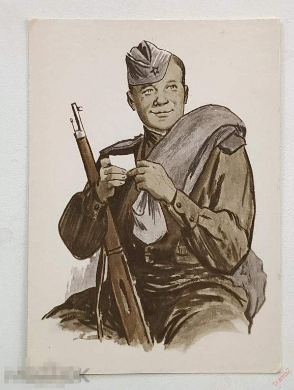 Открытка Иллюстрация к поэме А.Т. Твардовского "Василий Теркин". Худ. Верейский #22*