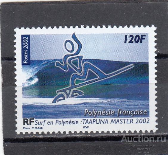POLYNESIE FRANCAISE ПОЛИНЕЗИЯ   Спорт Серфинг  № 877  2002 Сост ** MNH