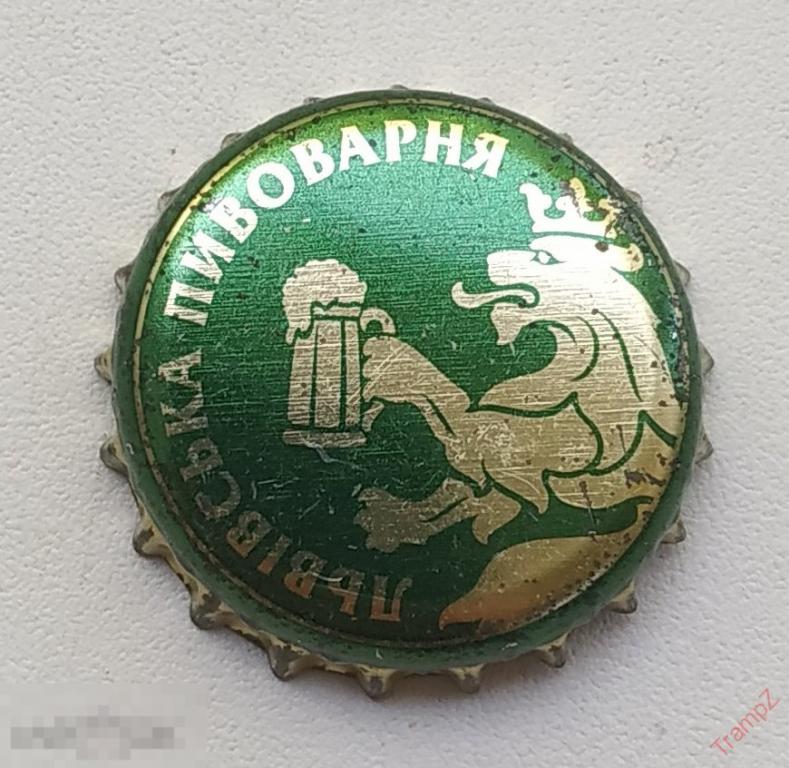 Пивная пробка крышка кронен пиво Львовское Львовская пивоварня Украина