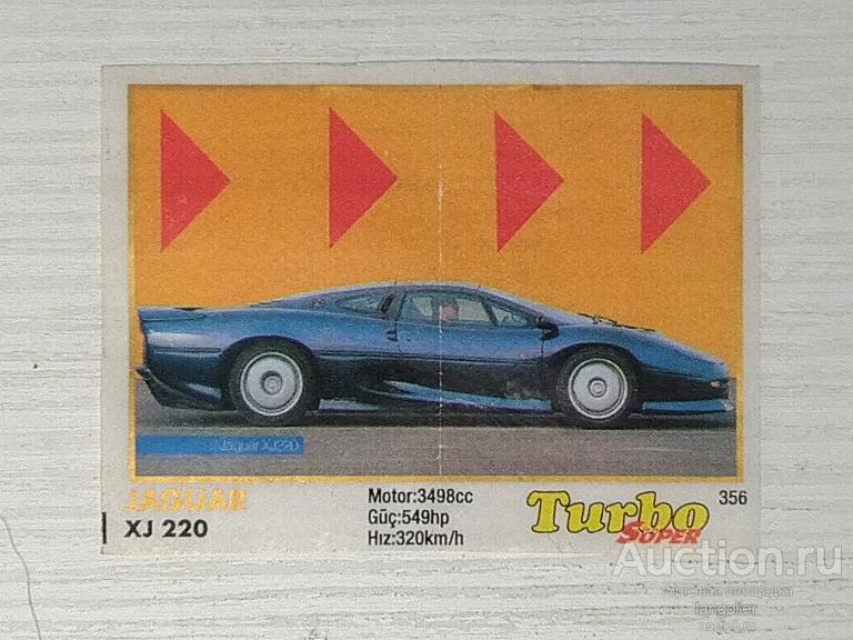 Вкладыш от жевательной резинки Turbo Super 331-400 (Kent) #356