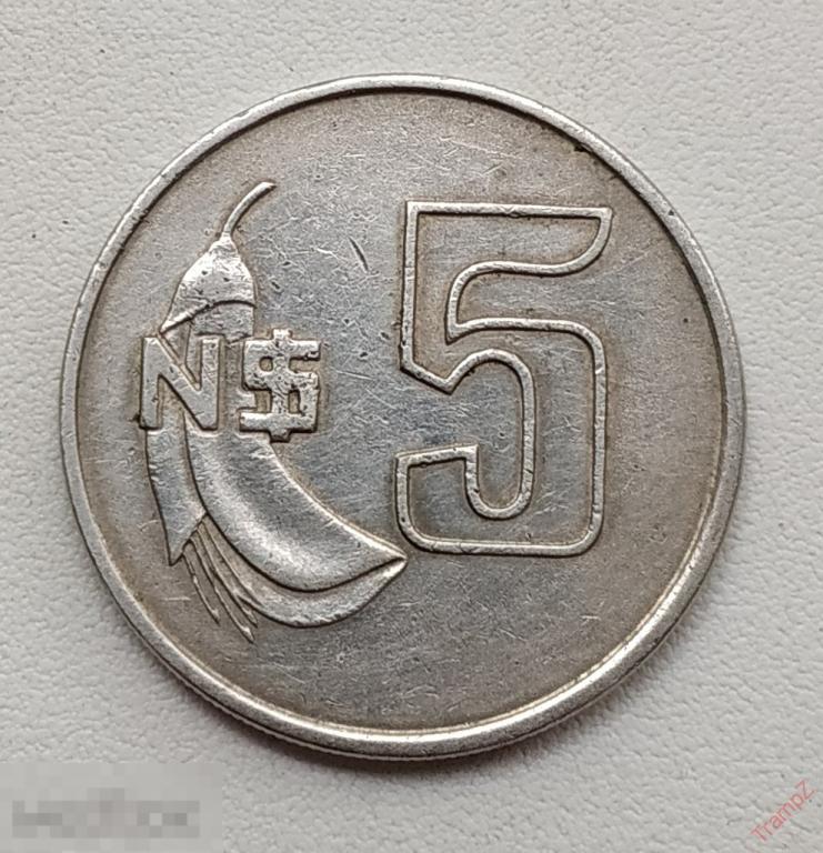 Уругвай 5 песо 1981г