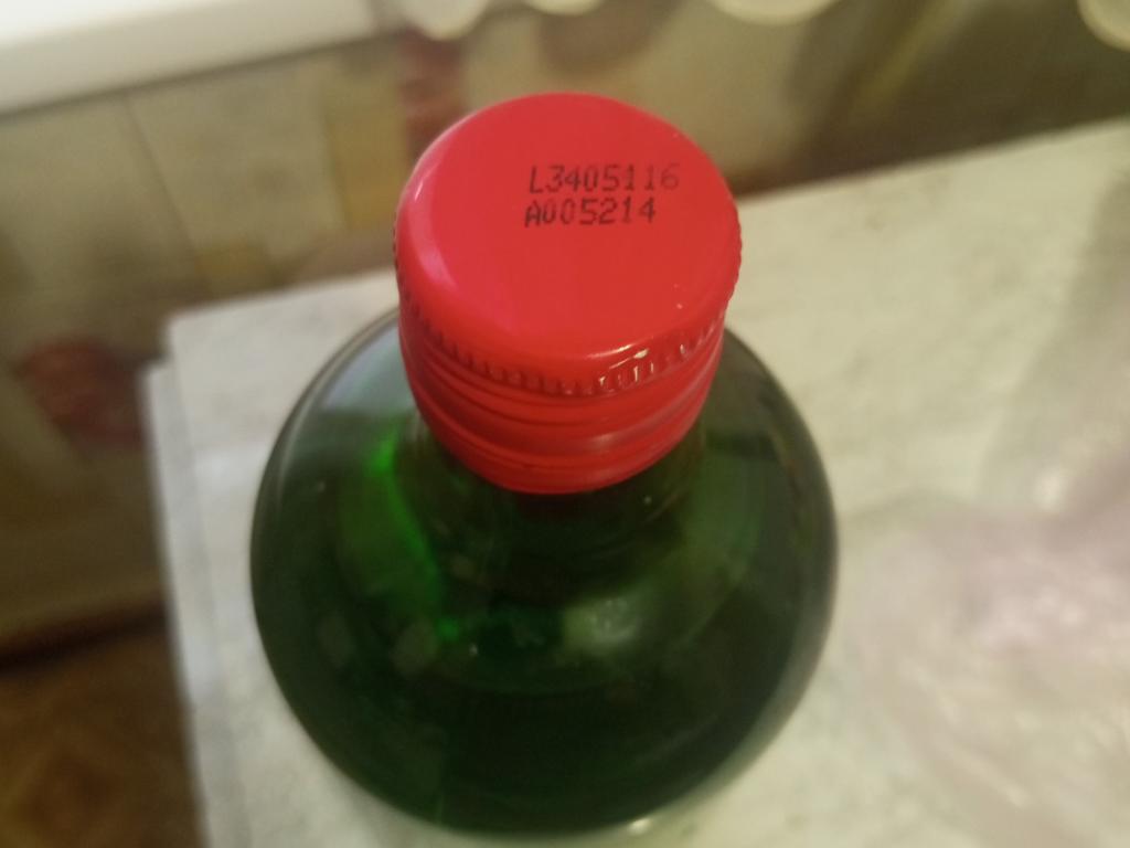 Бутылка Спирта ROYAL 1литр 1990год