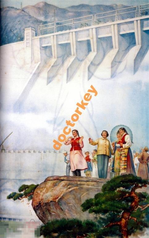 Чудесная ГЭС на реке Синьан. Китайский плакат