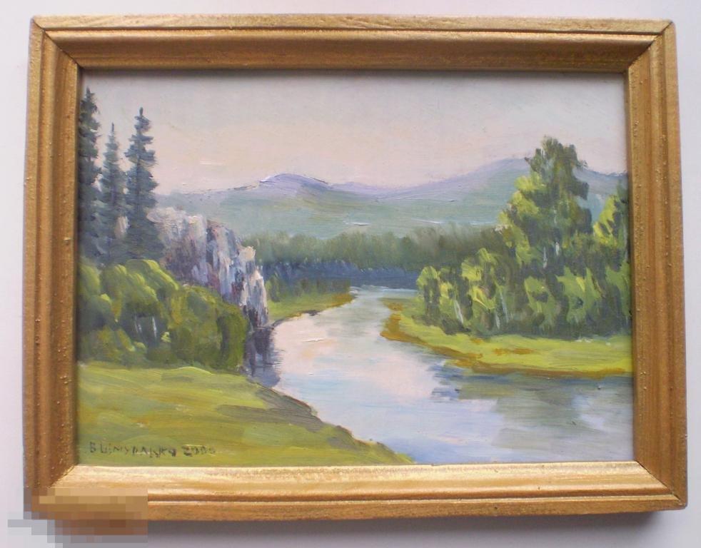 Василий Шмурадко. Уральский пейзаж, 2000 г. Акрил, ДВП