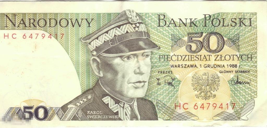 Польша. 50 злотых. 1988 г. Кароль Сверчевский