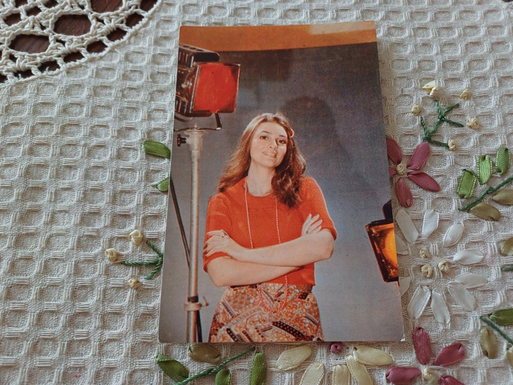 Арт. Светлана Тома. БПСК. 1978 г.