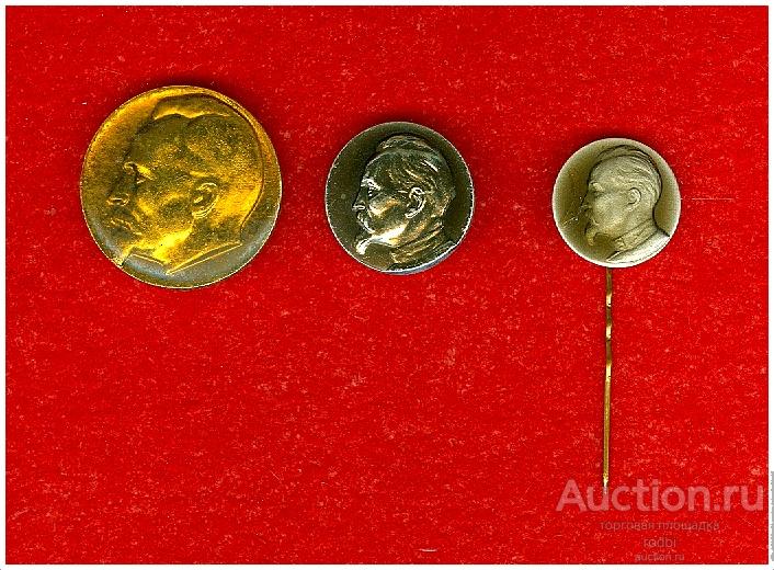 3 значка Дзержинский Ф.Э. Цена за все.
